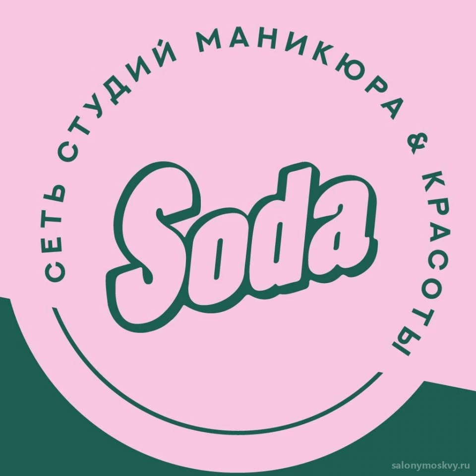 Салон красоты Soda на улице Александры Монаховой: цены на услуги, запись,  отзывы, адрес и фото на SalonyMoskvy.ru