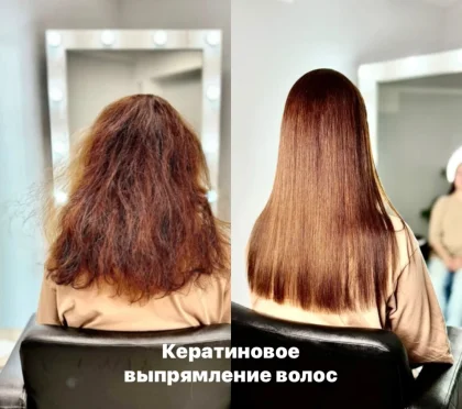 Салон красоты Buskahair фото 2