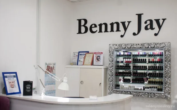 Салон красоты Benny J. A. Y фото 6