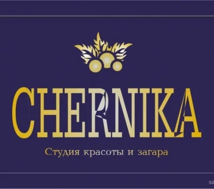 Салон красоты Chernika фото 2