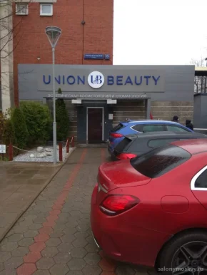 Клиника эстетики и омоложения Union Beauty фото 6
