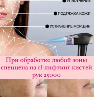 Салон красоты Fashion Studio на Веерной улице