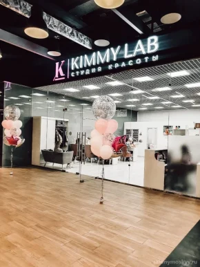 Студия красоты Kimmy lab на проспекте Андропова фото 1