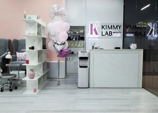 Студия красоты Kimmy lab на проспекте Андропова фото 3