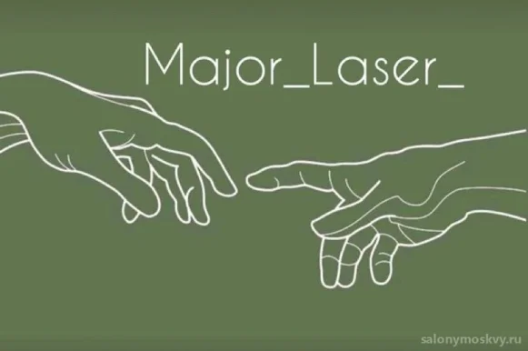Студия лазерной косметологии Major Laser фото 9