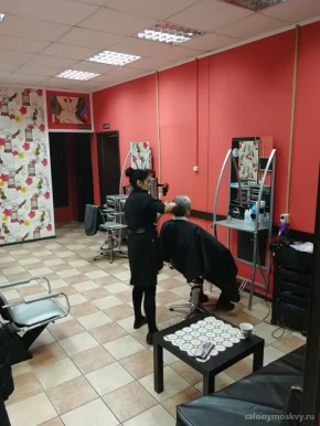 Салон-парикмахерская Эткина фото 3