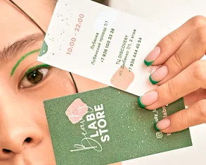 Салон красоты Beauty Lab Store на улице Дыбенко фото 2