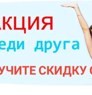 Салон красоты Mystery of beauty
