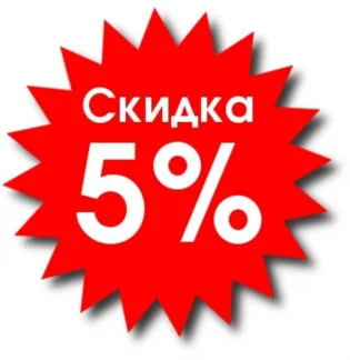 Салон красоты Paul Mitchell на улице Зои и Александра Космодемьянских