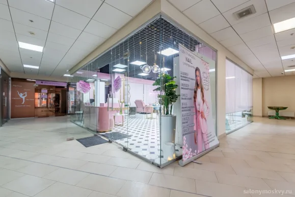 Студия красоты Nail prostranstvo фото 10