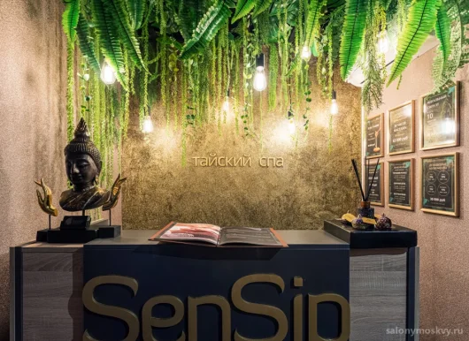 Тайский СПА-салон SenSip Spa на Олимпийском проспекте фото 19