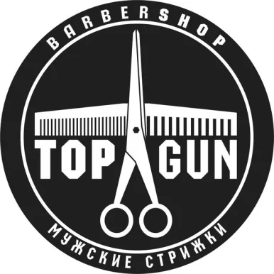 Барбершоп Topgun на Кутузовском проспекте фото 3