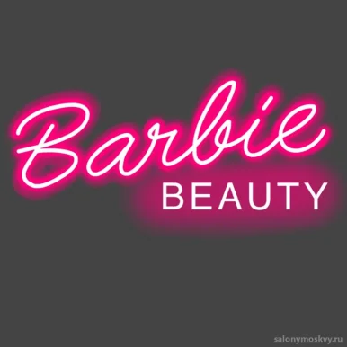 Студия маникюра Barbie beauty фото 3