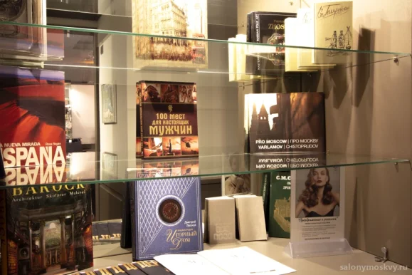 Клуб красоты и спа MayFair в Петровском переулке фото 10
