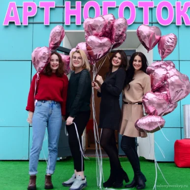 Ногтевая студия Арт ноготок фото 3