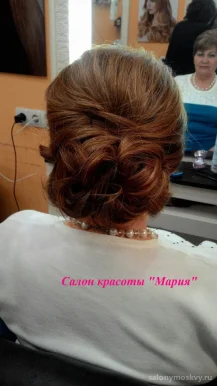 Салон-парикмахерская Мария фото 4