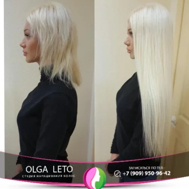 Студия наращивания волос Olga Leto фото 2