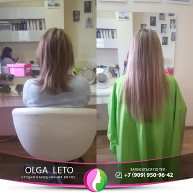 Студия наращивания волос Olga Leto фото 4