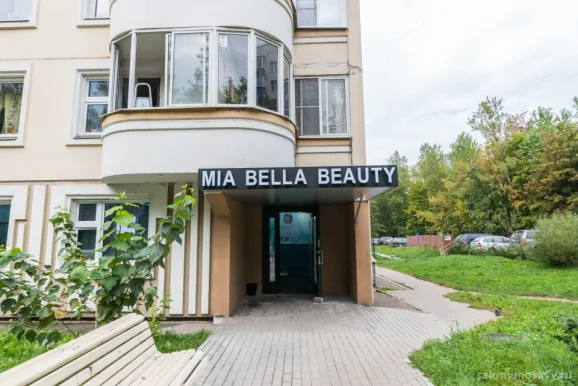 Салон красоты Mia Bella Beauty фото 8