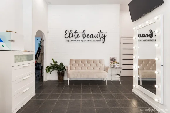 Салон красоты Elite Beauty фото 5