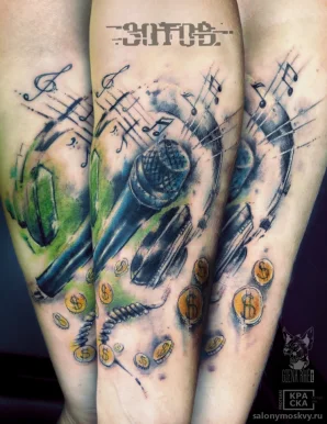 Салон тату Giena Rjёt tattoo фото 1