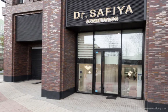 Клиника косметологии Dr.Safiya фото 10