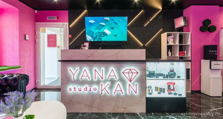 Салон красоты Yana Kan Studio фото 9
