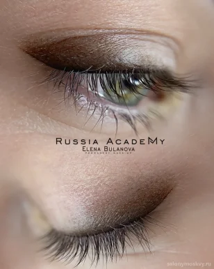 Студия перманентного макияжа Елены Булановой фото 3