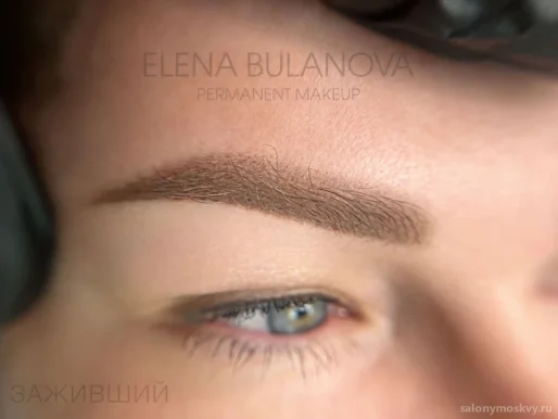 Студия перманентного макияжа Елены Булановой фото 6