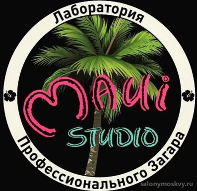 Лаборатория эпиляции и профессионального загара Maui studio на Старокачаловской улице фото 4