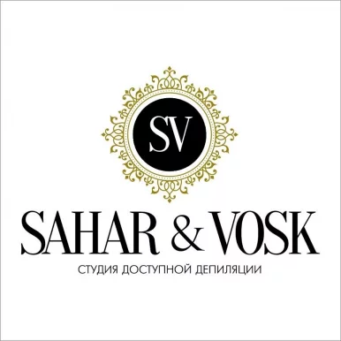 Sahar&Vosk на улице Верхняя Масловка фото 1