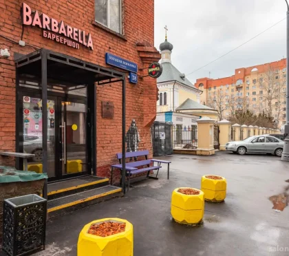 Мужская парикмахерская Барбарелла Барбершоп фото 1