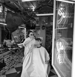 Мужская парикмахерская Lali`s Art Barbershop