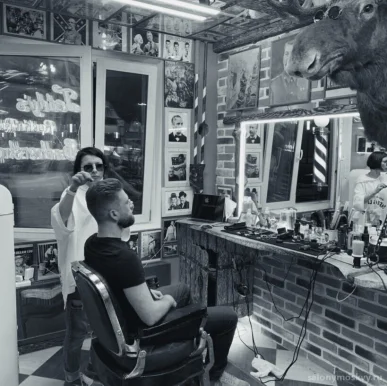 Мужская парикмахерская Lali`s Art Barbershop фото 3