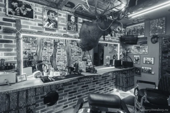 Мужская парикмахерская Lali`s Art Barbershop фото 1