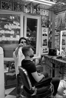Мужская парикмахерская Lali`s Art Barbershop фото 14