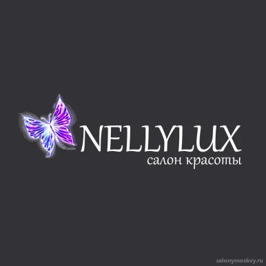 Салон красоты NellyLUX фото 15