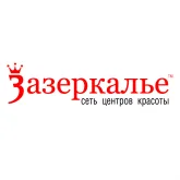 Центр красоты Зазеркалье на Кантемировской улице логотип
