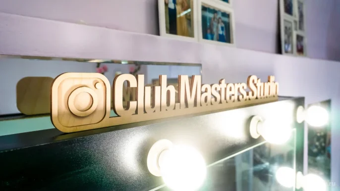 Студия красоты Club Masters фото 6