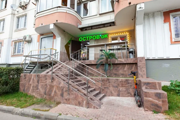 Кабинет массажа на улице Островитянова фото 19