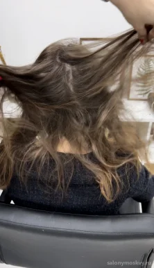 Студия реконструкции волос Эвелины Горнбахер фото 3