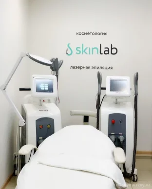 Косметология Skin lab фото 1