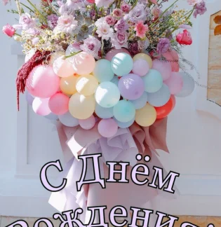 Салон красоты Лавсония