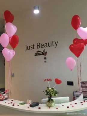 Салон красоты Just Beauty Studio на Севастопольском проспекте фото 3