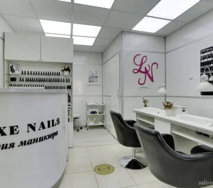 Студия красоты Luxe Nails&beauty на улице Шолохова фото 2