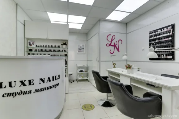 Студия красоты Luxe Nails&beauty на улице Шолохова фото 2
