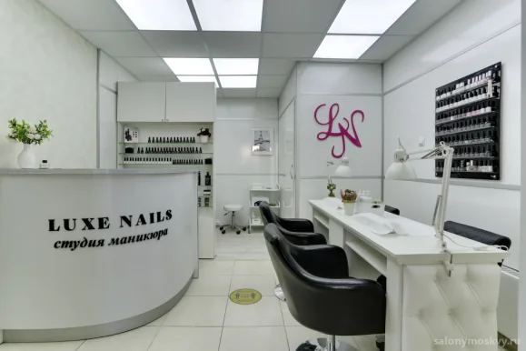 Студия красоты Luxe Nails&beauty на улице Шолохова фото 6