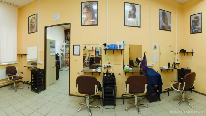 Салон красоты Эконом-парикмахерская Vita на Новом бульваре фото 4