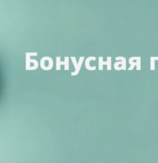 Салон красоты Лилами