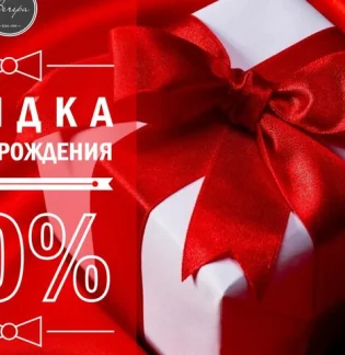 Салон красоты LeStyle
